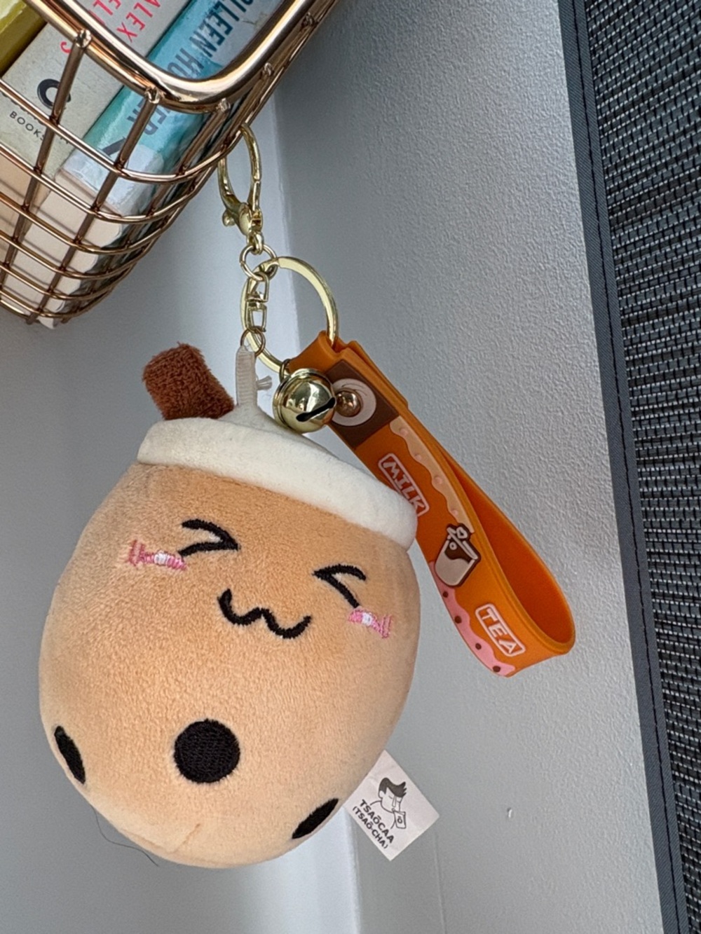 Kawaii Bubble Tea Plush Keychain - Tan & Cream